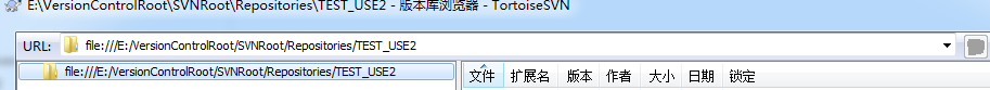 TortoiseSVN访问没有启动Subversion的版本库