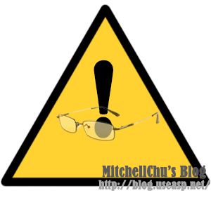 防辐射眼镜警告:防辐射眼镜真能防辐射吗？
